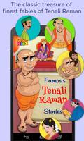 Famous Tenali Raman Stories پوسٹر