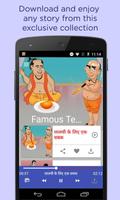 Famous Tenali Raman Stories captura de pantalla 3