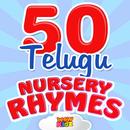 50 Telugu Nursery Rhymes APK