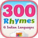 300 Top Free Nursery Rhymes APK