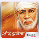 Sai Baba Archana Songs APK