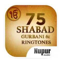 download New Punjabi Shabad Gurbani APK
