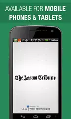 The Assam Tribune APK download