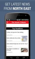 The Assam Tribune 스크린샷 1