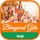 Bhagwad Gita icon