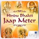 Hindu Bhakti Jaap Meter APK