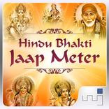 ”Hindu Bhakti Jaap Meter