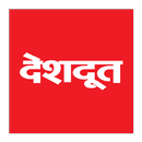 Deshdoot Marathi News APK