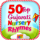 50 Gujarati Nursery Rhymes APK