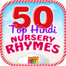 50 Top Hindi Nursery Rhymes APK