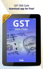 GST HSN Code & Tax Rate Finder APK Herunterladen