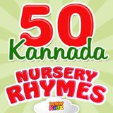 50 Top Kannada Rhymes icône