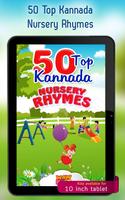 50 Top Kannada Rhymes captura de pantalla 3