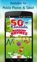 50 Top Kannada Rhymes Affiche