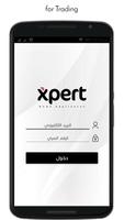 Xpert screenshot 1