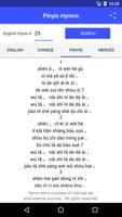 Pinyin Hymns Plakat