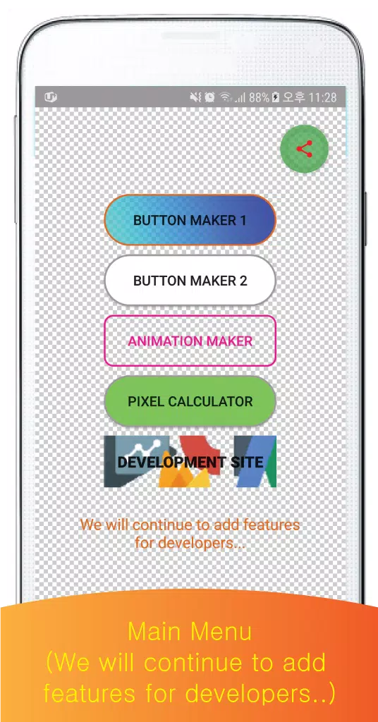 Android Develop Console - Button Maker APK for Android Download