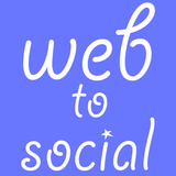 web to social आइकन