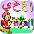 Belajar Mengaji-icoon