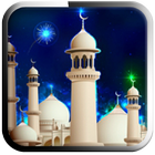 Jadwal Sholat,Kiblat Dan Quran আইকন