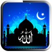 Jadwal Sholat-Kiblat-Al Quran APK