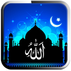 Jadwal Sholat-Kiblat-Al Quran ícone