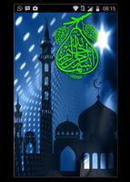 Poster Jadwal Sholat-Kiblat-Al Quran