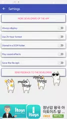 Dancing Cat-Cute Pet APK download