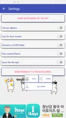 Dancing Cat-Cute Pet APK download