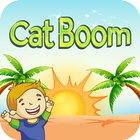 Cat Boom ไอคอน