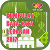 Kartu Ucapan Idul Fitri & Mohon Maaf Lahir Batin APK