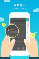 TronClass ảnh chụp màn hình 1