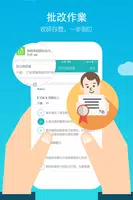 TronClass ảnh chụp màn hình 4