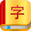 ”MM Chinese Characters(Free)