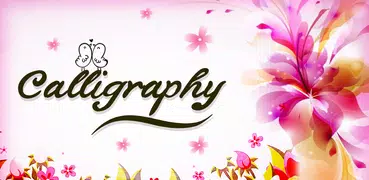 Calligraphy Name