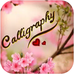 Descargar APK de Calligraphy Name