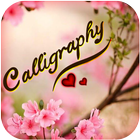 Calligraphy Name-icoon
