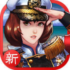 Maid Matgo biểu tượng