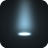 Customizable flashlight APK