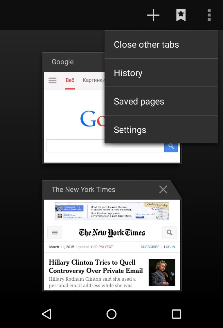 Browser APK for Android Download