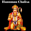 Hanuman Chalisa APK