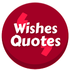 Best Wishes Quotes 圖標