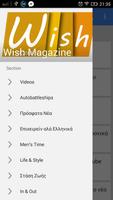Wish Magazine Screenshot 1