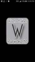 WisKul Purwokerto 포스터