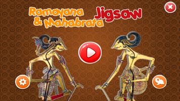Ramayana dan Mahabrata Jigsaw Plakat