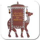 Diwali Rangoli Hd Designs simgesi