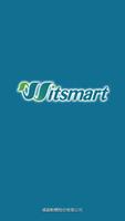 witsmart 海報