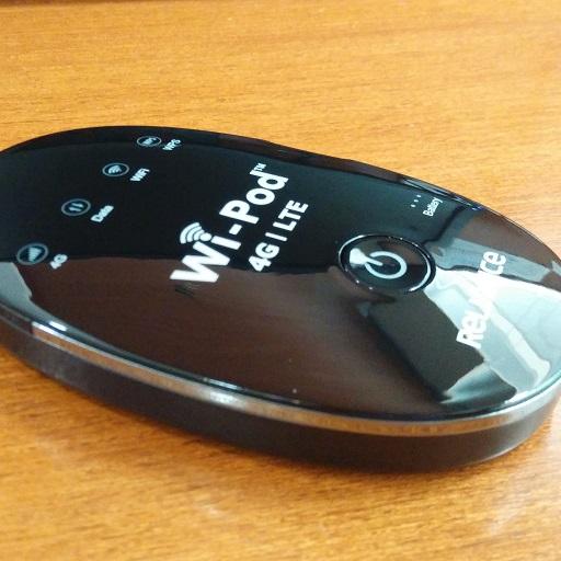 Reliance  4G Wipod App