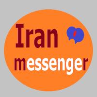 New iRAN Messenger Affiche