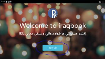 iraqbook-عراق بوك Affiche